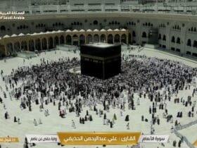 Tawaf Kabah Jemaah Umroh
