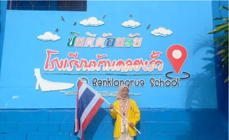 Generus Indonesia